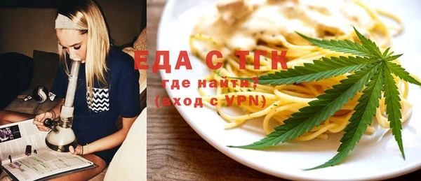 spice Богданович